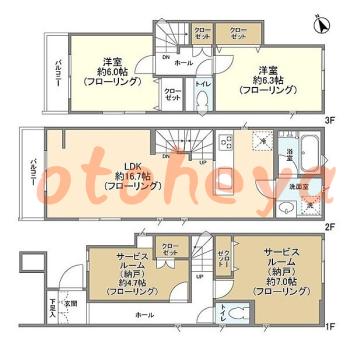 防音室のある楽器可 賃貸物件 2 SLDK 19.8万円の図面１