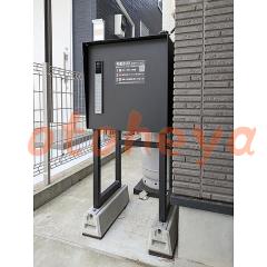 防音室のある楽器可 賃貸物件 2SLDK 19.8万円の写真２