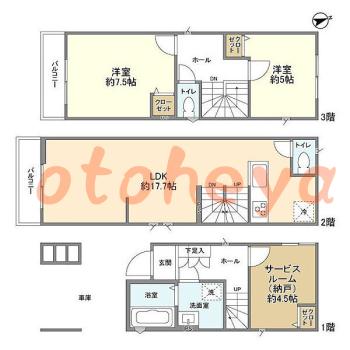 グランドピアノ可の賃貸物件 2SLDK 21.5万円の図面１