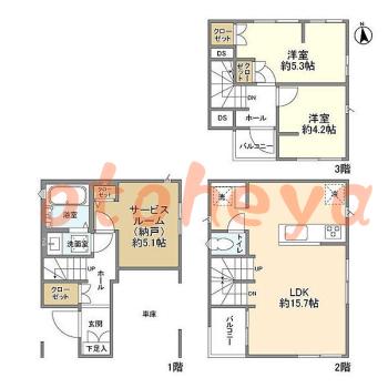 tokyo23物件 2SLDK 23万円の図面１