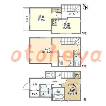 グランドピアノ可の賃貸物件 2 SLDK 32.4万円の図面１
