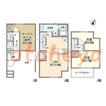 garden物件 2SLDK 23.8万円の図面１