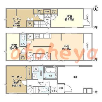 防音室のある楽器可 賃貸物件 2 SLDK 22.4万円の図面１