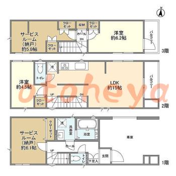 防音室のある楽器可 賃貸物件 2 SLDK 22.4万円の図面１