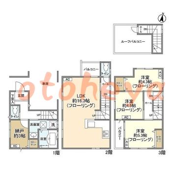 saitama物件 3 SLDK 21.9万円の図面１