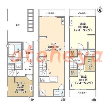 防音室のある楽器可 賃貸物件 2 SLDK 19.9万円の図面１
