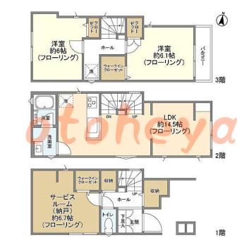 グランドピアノ可の賃貸物件 2 SLDK 17.8万円の図面１