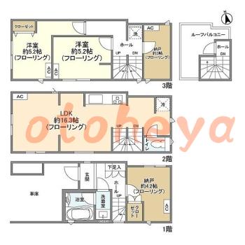 楽器可の賃貸物件 2 SLDK 19.6万円の図面１