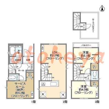 防音室のある楽器可 賃貸物件 2 SLDK 19.9万円の図面１