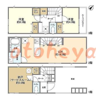 keikyu物件 2 SLDK 19.9万円の図面１