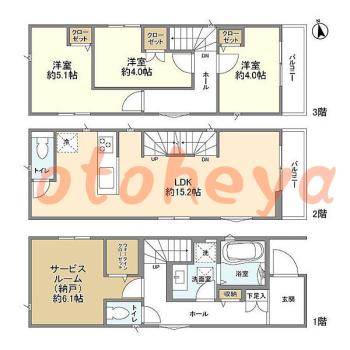 防音室のある楽器可 賃貸物件 3 SLDK 23万円の図面１