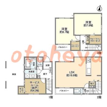 防音室のある楽器可 賃貸物件 2 SLDK 16.6万円の図面１