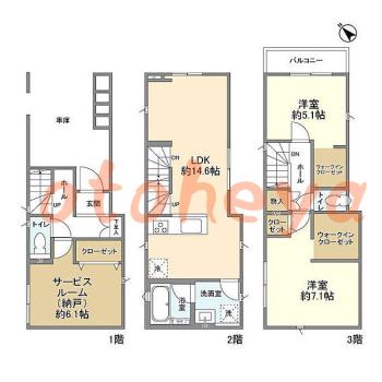 楽器可の賃貸物件 2 SLDK 36.6万円の図面１