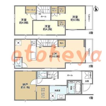 防音室のある楽器可 賃貸物件 3 SLDK 23.5万円の図面１