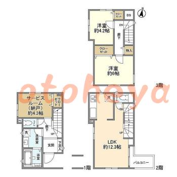 kanagawa物件 2 SLDK 18.5万円の図面１