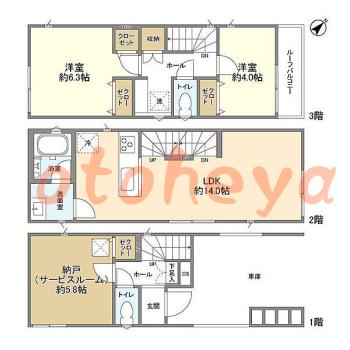 keikyu物件 2 SLDK 19.9万円の図面１