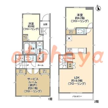 楽器可の賃貸物件 2 SLDK 23.2万円の図面１