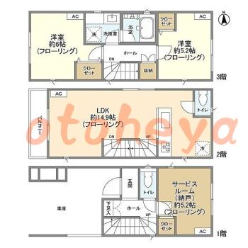 楽器可の賃貸物件 2 SLDK 24.9万円の図面１