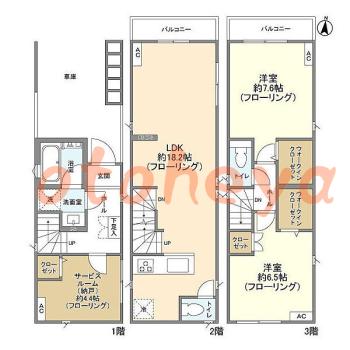 楽器可の賃貸物件 3 LDK 29.8万円の図面１