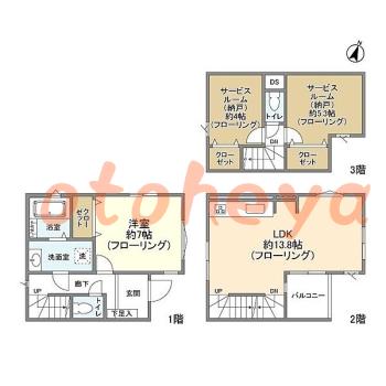 楽器可の賃貸物件 1 SLDK 27万円の図面１