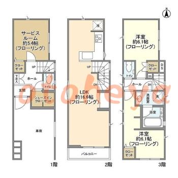 楽器可の賃貸物件 2 SLDK 29.5万円の図面１