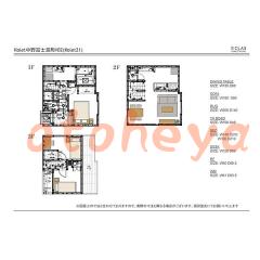 グランドピアノ可の賃貸物件 2SLDK 32.1万円の写真８