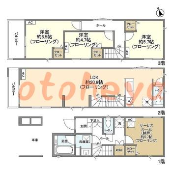 saitama物件 3 SLDK 22.8万円の図面１