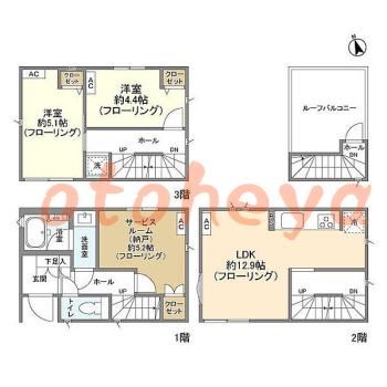 楽器可の賃貸物件 2 SLDK 21.8万円の図面１