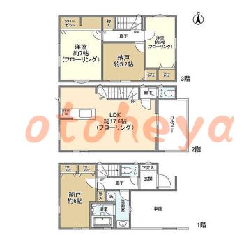 グランドピアノ可の賃貸物件 2 SLDK 25.8万円の図面１