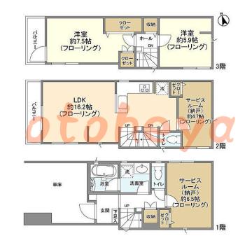 楽器可の賃貸物件 2 SLDK 25.8万円の図面１
