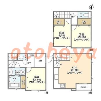 楽器可の賃貸物件 3 LDK 27万円の図面１