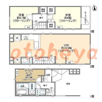 防音室のある楽器可 賃貸物件 2 SLDK 22.2万円の図面１