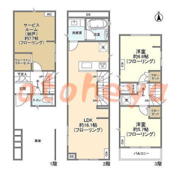 防音室のある楽器可 賃貸物件 2 SLDK 22.5万円の図面１