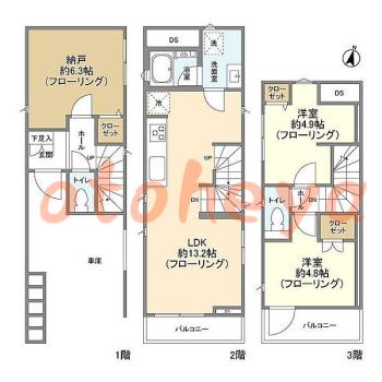 楽器可の賃貸物件 2 SLDK 26.9万円の図面１
