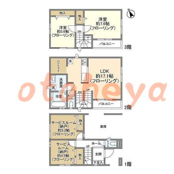 防音室のある楽器可 賃貸物件 2 SLDK 27.8万円の図面１