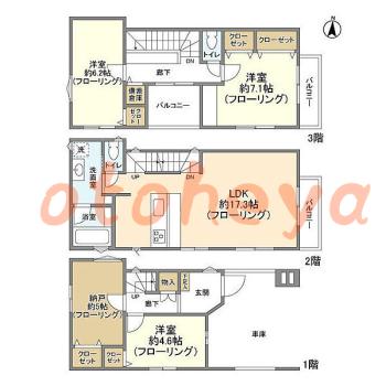 グランドピアノ可の賃貸物件 3 SLDK 25.8万円の図面１