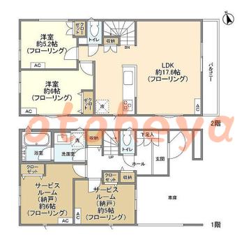 楽器可の賃貸物件 2 SLDK 22.2万円の図面１