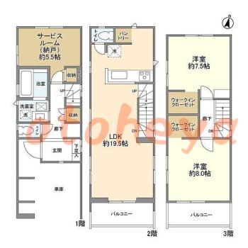 楽器可の賃貸物件 2 SLDK 17.5万円の図面１