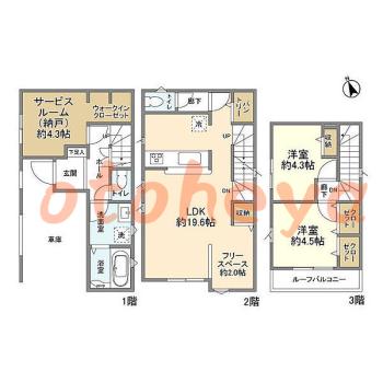 楽器可の賃貸物件 2 SLDK 23.8万円の図面１