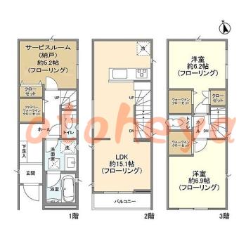 グランドピアノ可の賃貸物件 2 SLDK 29.8万円の図面１
