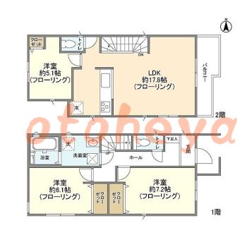 グランドピアノ可の賃貸物件 3 LDK 16.5万円の図面１