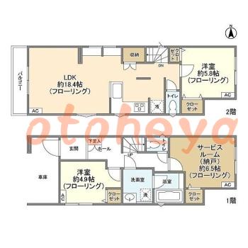 防音室のある楽器可 賃貸物件 2 SLDK 25.8万円の図面１