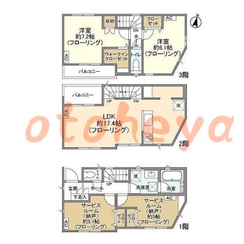 物件 2 SLDK 19.6万円の図面１