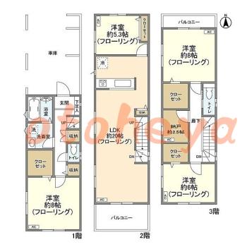 keikyu物件 4 LDK 26万円の図面１