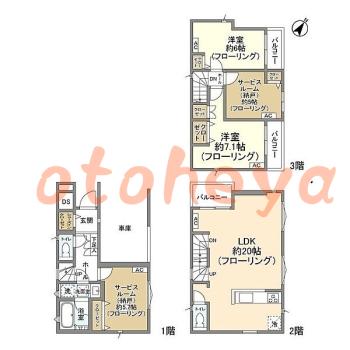 楽器可の賃貸物件 2 SLDK 23万円の図面１
