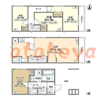 グランドピアノ可の賃貸物件 3 SLDK 26.5万円の図面１