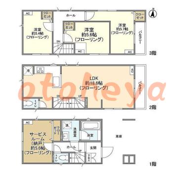 防音室のある楽器可 賃貸物件 3 SLDK 26.8万円の図面１