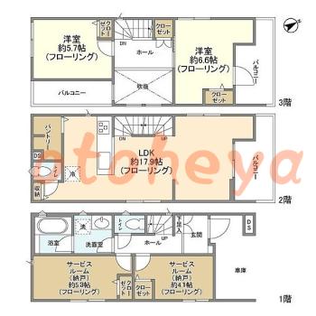 楽器可の賃貸物件 2 SLDK 40万円の図面１