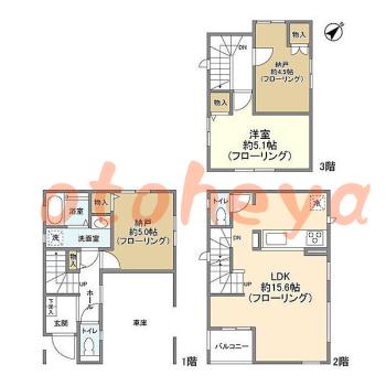 防音室のある楽器可 賃貸物件 1 SLDK 28.5万円の図面１