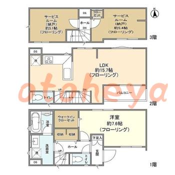 防音室のある楽器可 賃貸物件 1 SLDK 25.1万円の図面１
